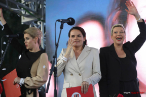 Тихановская не отказывается от митинга на Бангалор