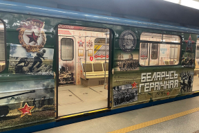 Фотофакт. Ленин и Сталин в минском метро