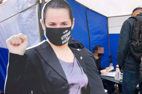 Чем важен опыт Тихановской в проекции на будущее