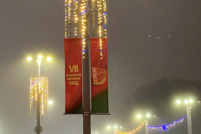 Почему нагнетание атмосферы перед очередным «ВНС» напоминает подготовку к бою с собственной тенью