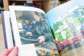 Как каменецкая районка залезла в польский карман, забыв про собственный