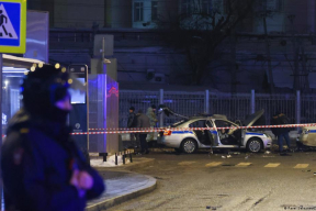 Война, 24 февраля.  В Москве подорвали полицейскую машину. «Бездна зла, на котором стоит Россия»