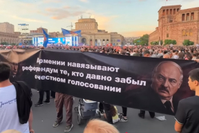 «Кинули!»: что армяне думают об отношениях с Россией