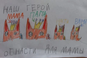 «Слушал маму во всем! Верни мне, пожалуйста, папу»