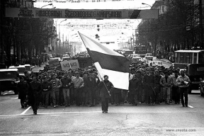 Навумчык: «Быў шанец зьмясьці рэжым Лукашэнкі, арганізаваўшы страйк хаця б на дзясятку прадпрыемствах. Не дапамог бы і Пуцін»