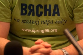 «Мы пражылі не дарма жыццё». 30 год «Вясны» – у 30 фактах